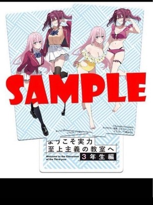 Classroom of the Elite Lenticular Acrylic Stand Ichinose Honami Amasawa Ichika