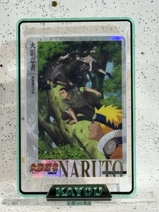 ロナルド・アラウホ コパ・アメリカ2021 ホロカード arts_trading_cards on eBay