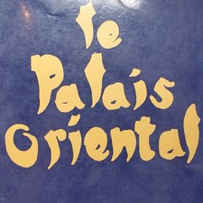 1980s le Palais Oriental Restaurant Menu 10 Bd Jean Hibert Cannes France