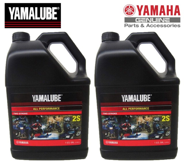 2x YAMAHA YAMALUBE 2S AllPurpose 2Stroke MX ATV Snowmobile Oil LUB