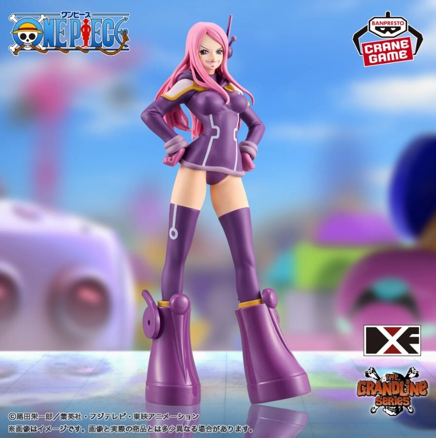 One Piece Anime DXF THE GRANDLINE SERIES Egghead Jewelry Bonney 
