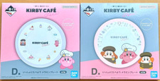 Kirby Cafe Ichiban Kuji D Melamine Plate 2 types Complete Set 17cm JP NEW