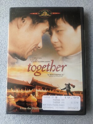 Together (DVD)a film by Chen Kai Ge