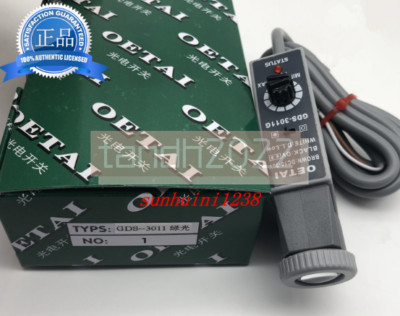 1PCS NEW FIT FOR OETAI Color Sensor GDS-3011G GDS3011G #