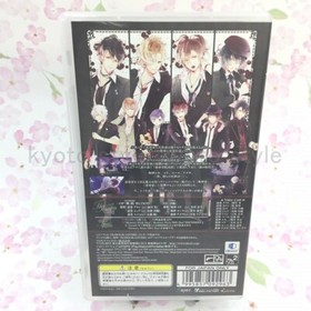 USED PSP PlayStation Portable DIABOLIK LOVERS MORE BLOOD 92970 JAPAN IMPORT