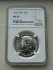 1965 Kennedy Half Dollar 50c SMS NGC MS67