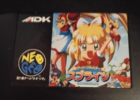 SNK  Neo Geo  TWINKLE STAR SPRITES   Neogeo AES Neo Geo SNK