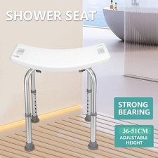 Adjustable Shower Chair Seat Stool Bath Aid Bench Bathroom Assist for Bathtub