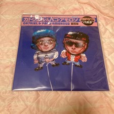 Ca7riel & Paco Amoroso Papota Pink Vinyl LP record Japan New