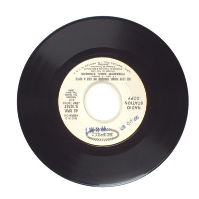 Freedom Soul Singers - His Love Flows Through Me Like a River - Vinyl 45 RPM 7''