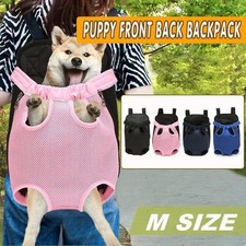 M Size Pet Carrier Dog Cat Puppy Front Back Backpack Shoulder Carry Sling Pouch