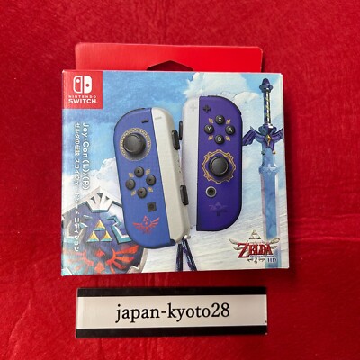 Nintendo Switch Joy-Con (L) / (R) The Legend of Zelda: Skyward Sword Edition ...
