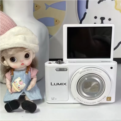 Panasonic LUMIX DMC-SZ10 White Digital Camera English Language | eBay