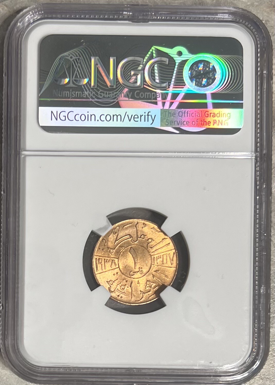 Picture 2 of 4