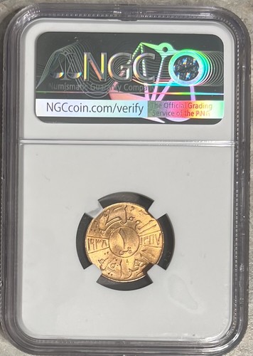 1938 AH1357 Iraq Fils NGC MS65RB - Picture 2 of 4