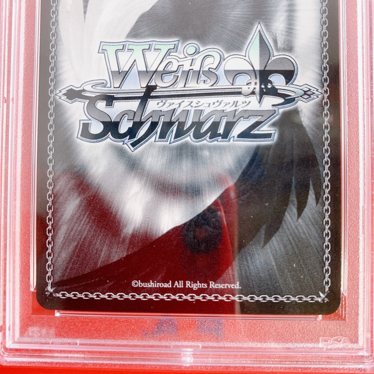 【PSA10】四万十 SP サイン ヴァイスシュヴァルツ PSA 10 Signed Weiss Schwarz Quintessential Quintuplets Yotsuba 5HY