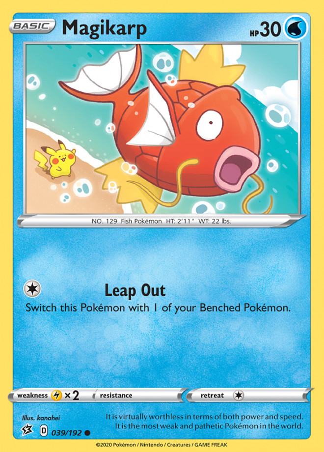 Pokemon Rebel Clash Set - Choose Your Card! - Pack Fresh NM - BULK SAVINGS!