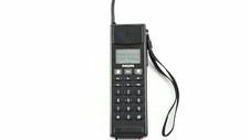 Very RARE, Philips PRW 7540 Mobile Phone with Serial 2251 Vintage Cell Phone NMT