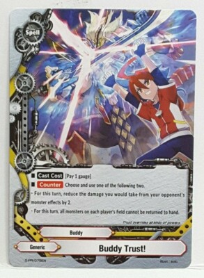 Bushiroad Future Card Buddyfight Buddy Trust! S-PR/075EN PROMO