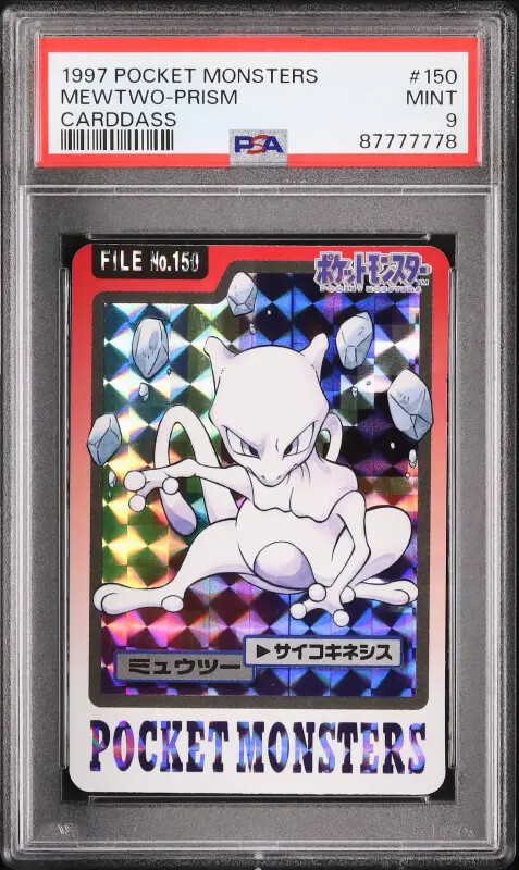 Mewtwo Pokemon 1997 Prism Bandai Carddass Japanese 150 Cool Cert
