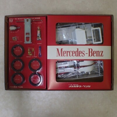 Rare Kit Bandai 1/16 model kit classic Mercedes 1906 from Japan