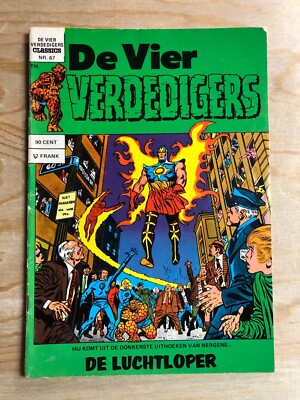 De Vier Verdedigers Classics  #67 Rare Dutch Reprint of Fantastic Four #120