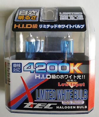 H7 12V 55W blau White Max Bulb super white Halogen Xenon 4200K  Doppel Set