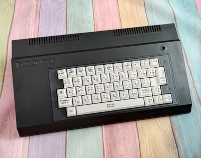 Vintage ZX Spectrum - Olympic S made in USSR 1993 | eBay