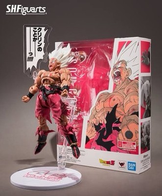 S.H. Figuarts Legendary Super Saiyan Son Goku Bandai Edition GENKIDAMATSURI