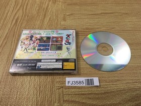 FJ3585 Virtua Fighter Kids Sega Saturn Japan