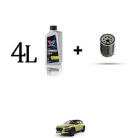 ÖLfilter Kit Und 4L FüR Hyundai Kona 1.0 T-GDI Hybrid 88Kw Ab 2020