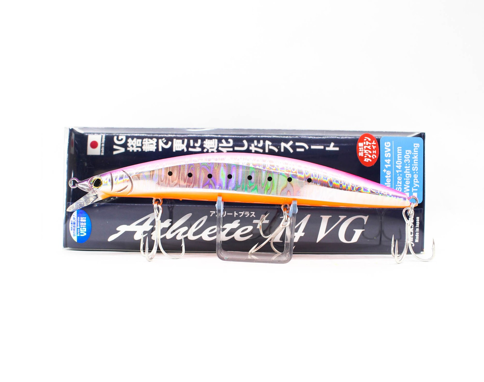Jackson Athlete Plus 14 SVG Sinking Lure PIO (0412)