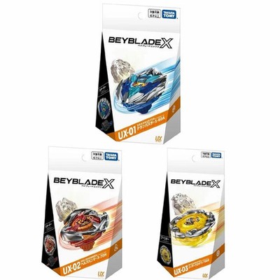 [Powerful 3-piece set] UX-01 1-60A + UX-02 3-70H + UX-03 5-70DB Set of 3 New JP