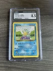 CGC 8.5 Squirtle 1999 Base Set 63/102 Pokemon Card psa