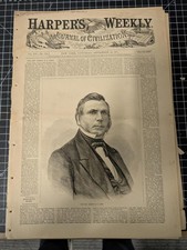 Harper’s Weekly – September 23, 1871 – Complete w/ Supplement Harper’s Weekly – September 23, 1871 – Complete w/ Supplement