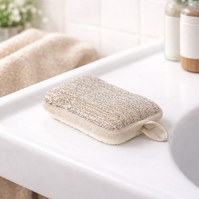 Cream/Taupe Exfoliating Bath Sponge - Dual-Sided Body Scrubber Pad