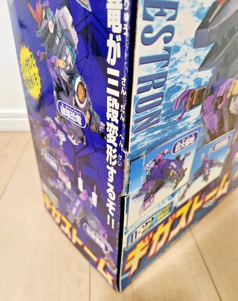 Transformers Beast Wars II Gigastorm NIB Old Stock UNUSED 1998 D-22 Trypticon - Image 4 of 4