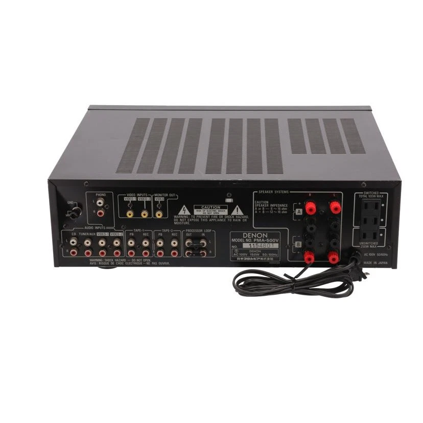 DENON PMA-500V Black Tested Integrated Amplifier B Rank Vintage Audio Japan JP - Image 2 of 4