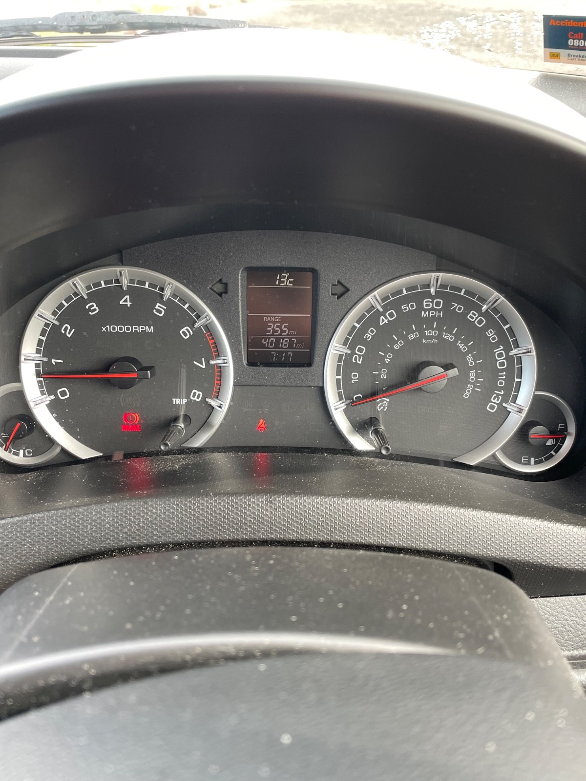 2015 Suzuki Swift, photograph 17