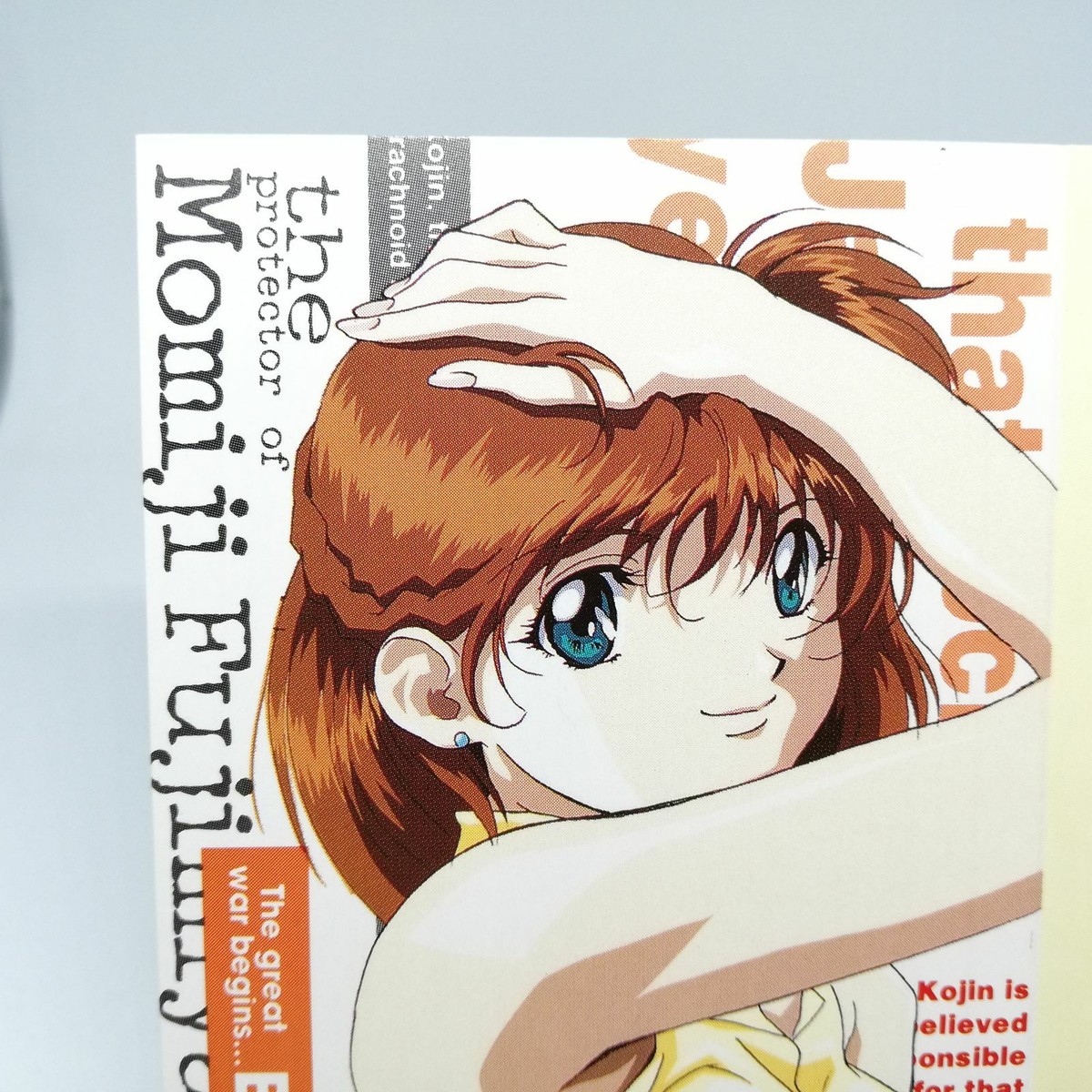 1999 スクウェア G.F. トレーディングカード まとめ BLUE SEED2 Momiji Fujimiya Cassette tape index card Japan Retro