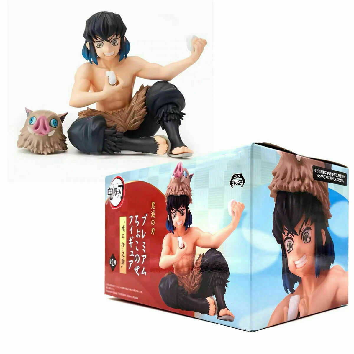 Demon Slayer Figure set chokonose Tanjiro Inosuke Zenitsu sega Eating rice  balls