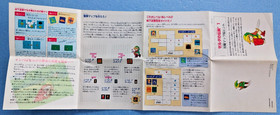 The Legend of Zelda Famicom Complete in Box CIB Map Manual Tested Working HVC-ZL