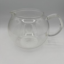 Bodum 7 Cup  Assam Glass Teapot Glass Handle Only. No Press. Replacement Pot