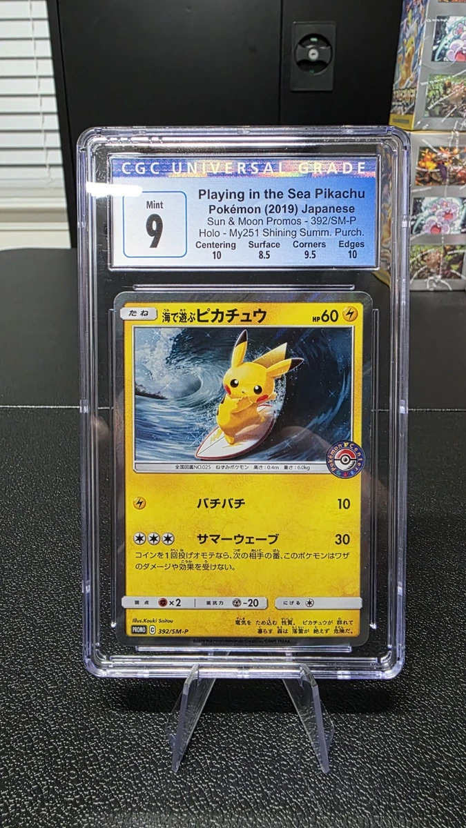 Collectible Individual Grade 9 Pikachu Pokémon TCG Card Games in