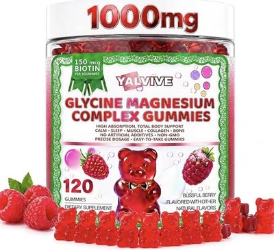 Magnesium Glycinate Gummies 1000mg