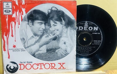 DOCTOR X -HINDI EP RECORD-MUSIC-SONIK OMI.ODEON 1971/EMOE 2078