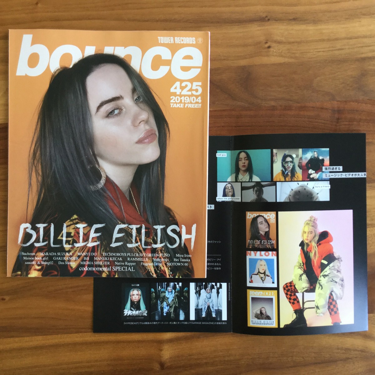 5 JAPAN BONUSTR+FLYER+MAG! BILLIE EILISH DON'T SMILE AT ME