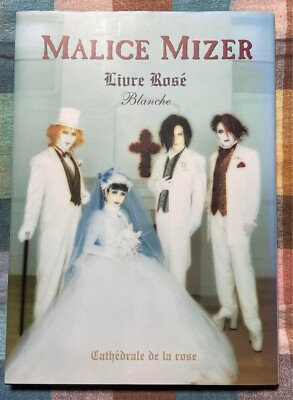 MALICE MIZER Livre Rose Blanche 写真集 MALICE MIZER Livre Rose Blanche 写真集 MALICE MIZER Livre Rose