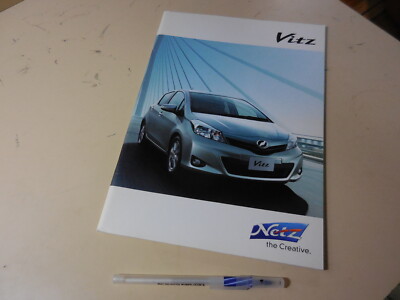Toyota VITZ Japanese Brochure 2010/12 130/131/135 1NZ-FE 1NR-FKE 1NR-FE 1KR-FE 