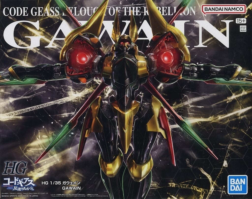 HG 1/35 Gawain Code Geass Lelouch of the Rebellion Bandai
